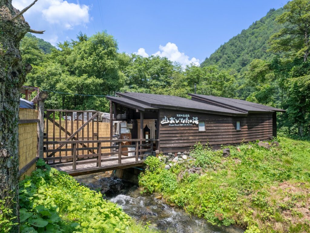 おびなたの湯　営業期間について